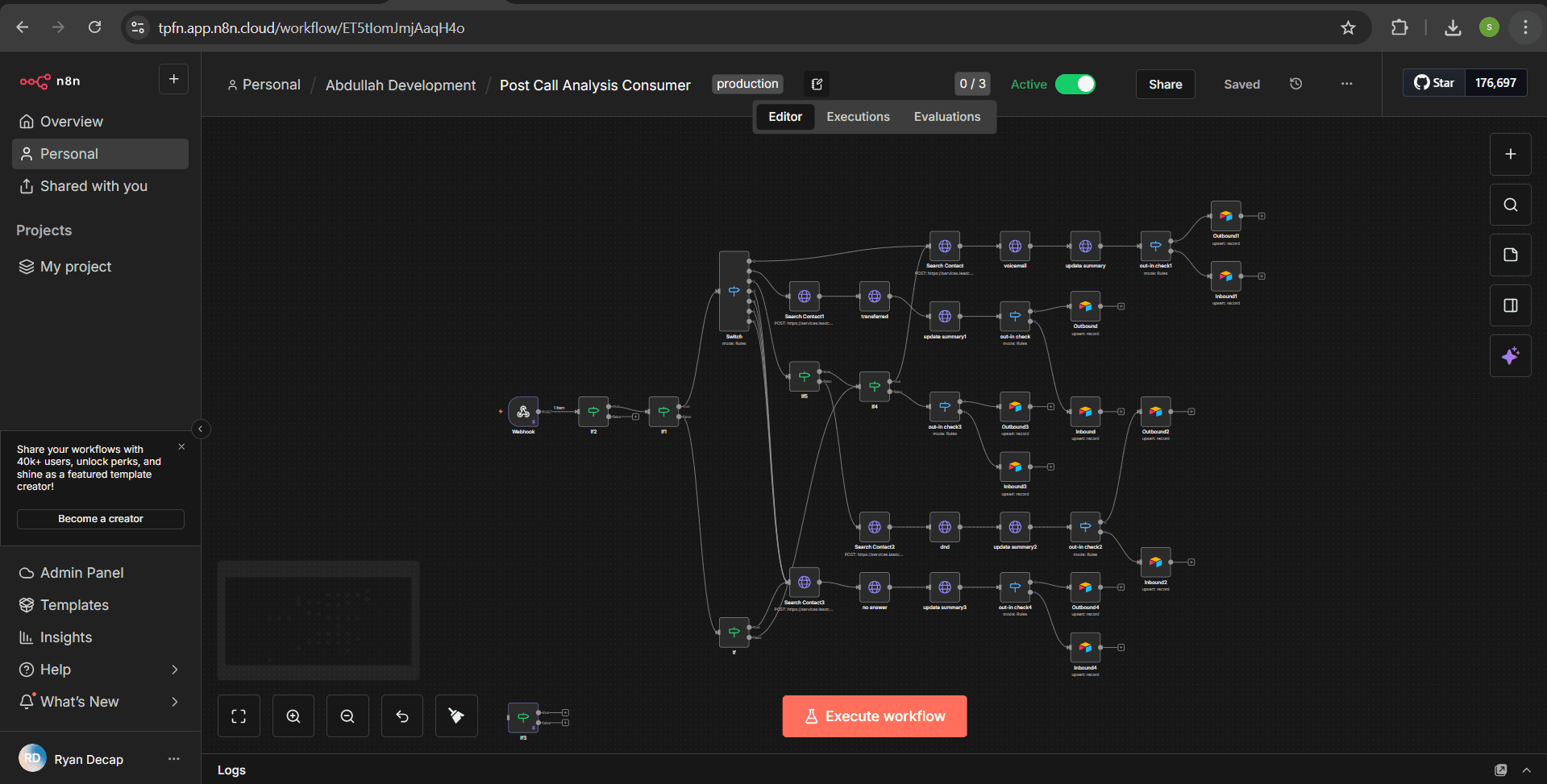 Cordoba NSF campaign workflow
